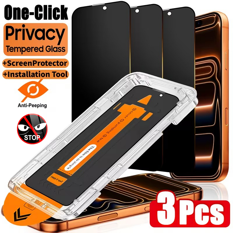 Privacy Screen Protector - Oleophobic Coating Dust Free Easy Installation
