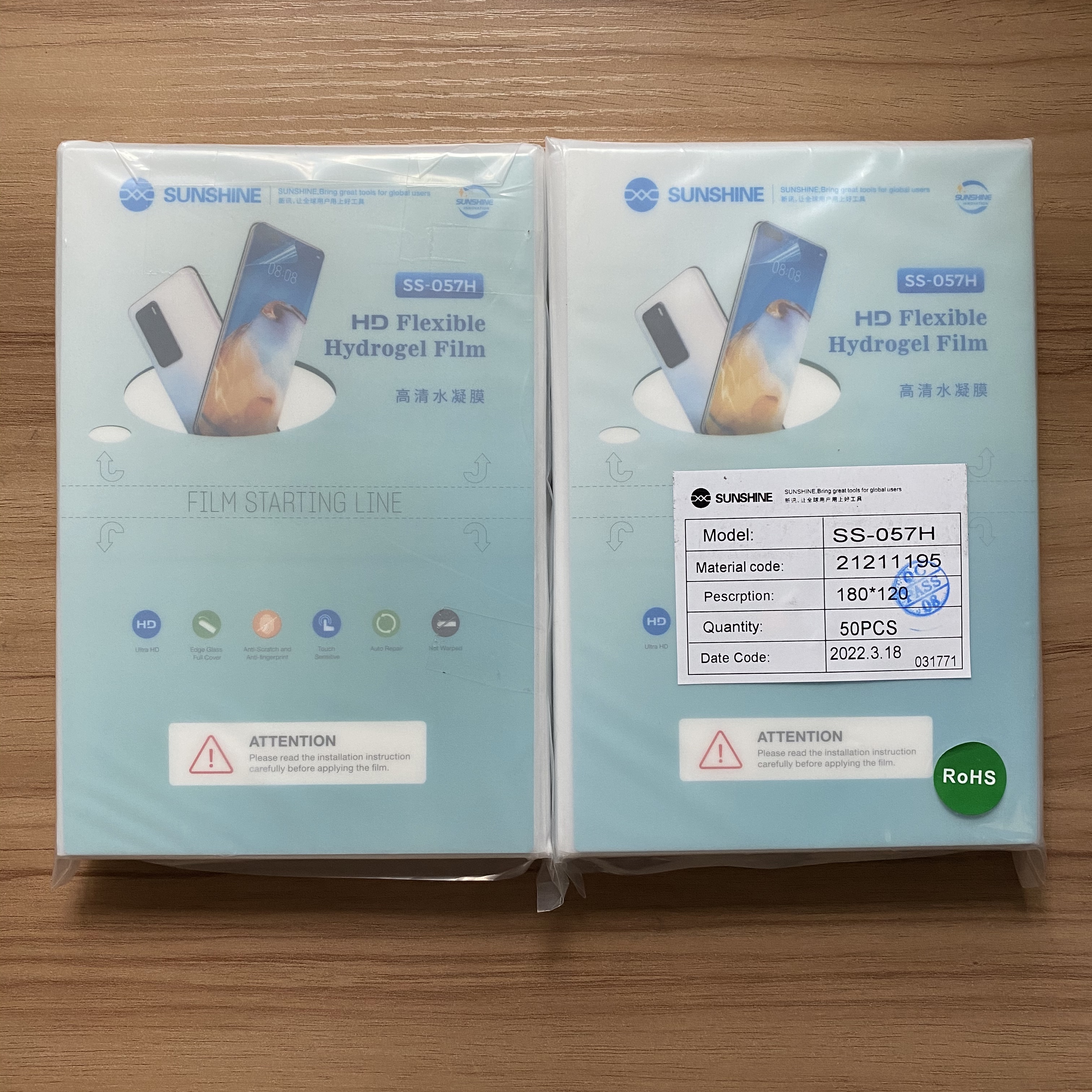 Sunshine SS-057H Hydrogel Film - Screen Protector Cutter บทวิจารณ์และราคา