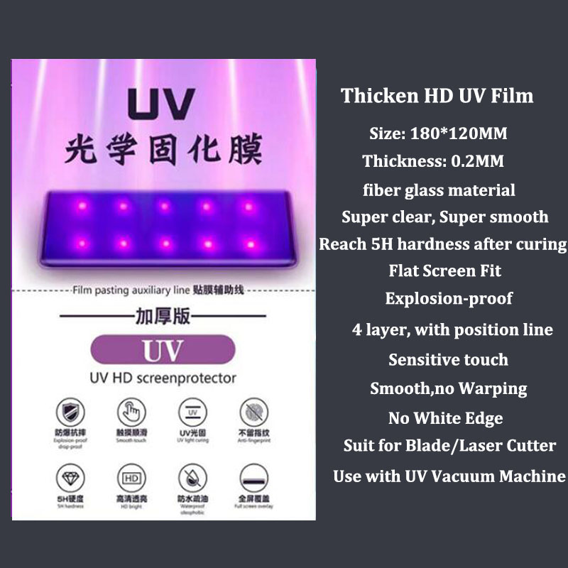 VORMIR UV Glass Mobile Phone S - Screen Protector Cutter บทวิจารณ์และราคา