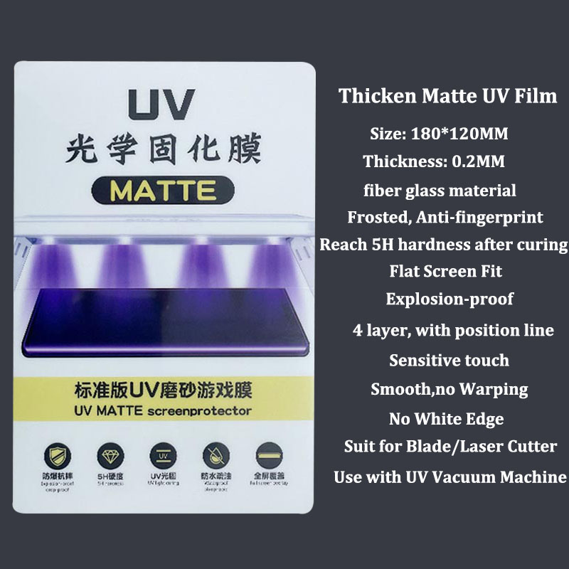 VORMIR UV Glass Mobile Phone S - Screen Protector Cutter บทวิจารณ์และราคา