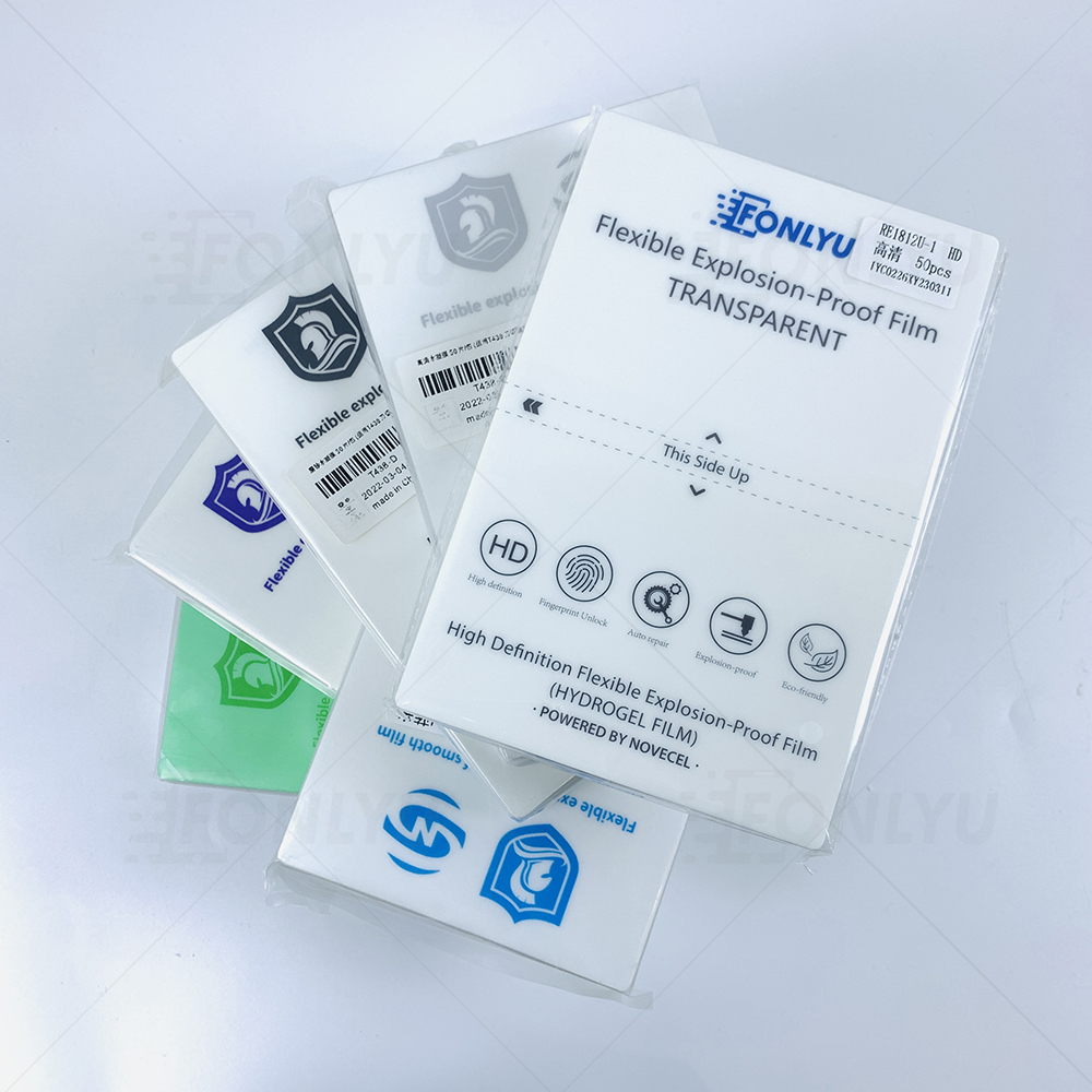 FONLYU Purple Light UV Ray Blu - Screen Protector Cutter บทวิจารณ์และราคา