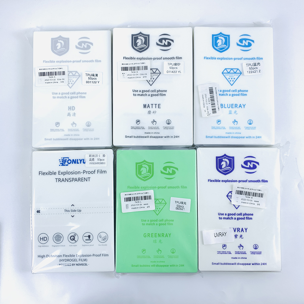 FONLYU Purple Light UV Ray Blu - Screen Protector Cutter บทวิจารณ์และราคา