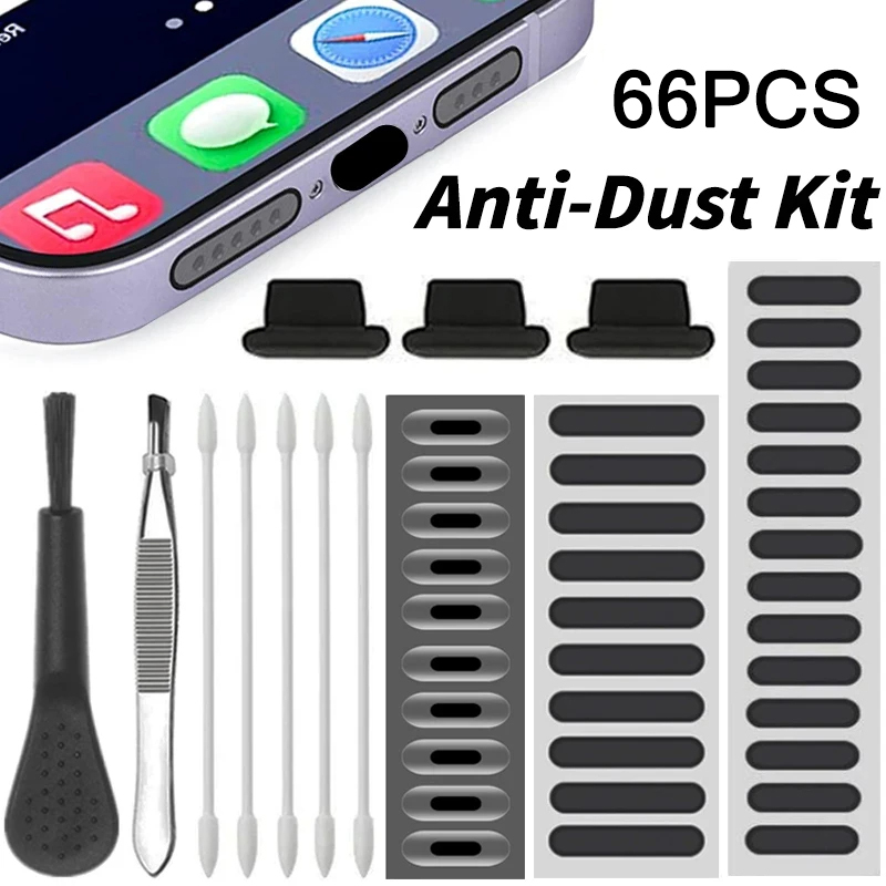 66PCS Dust Plug Phone Speaker  - Dust Removal Sticker บทวิจารณ์และราคา