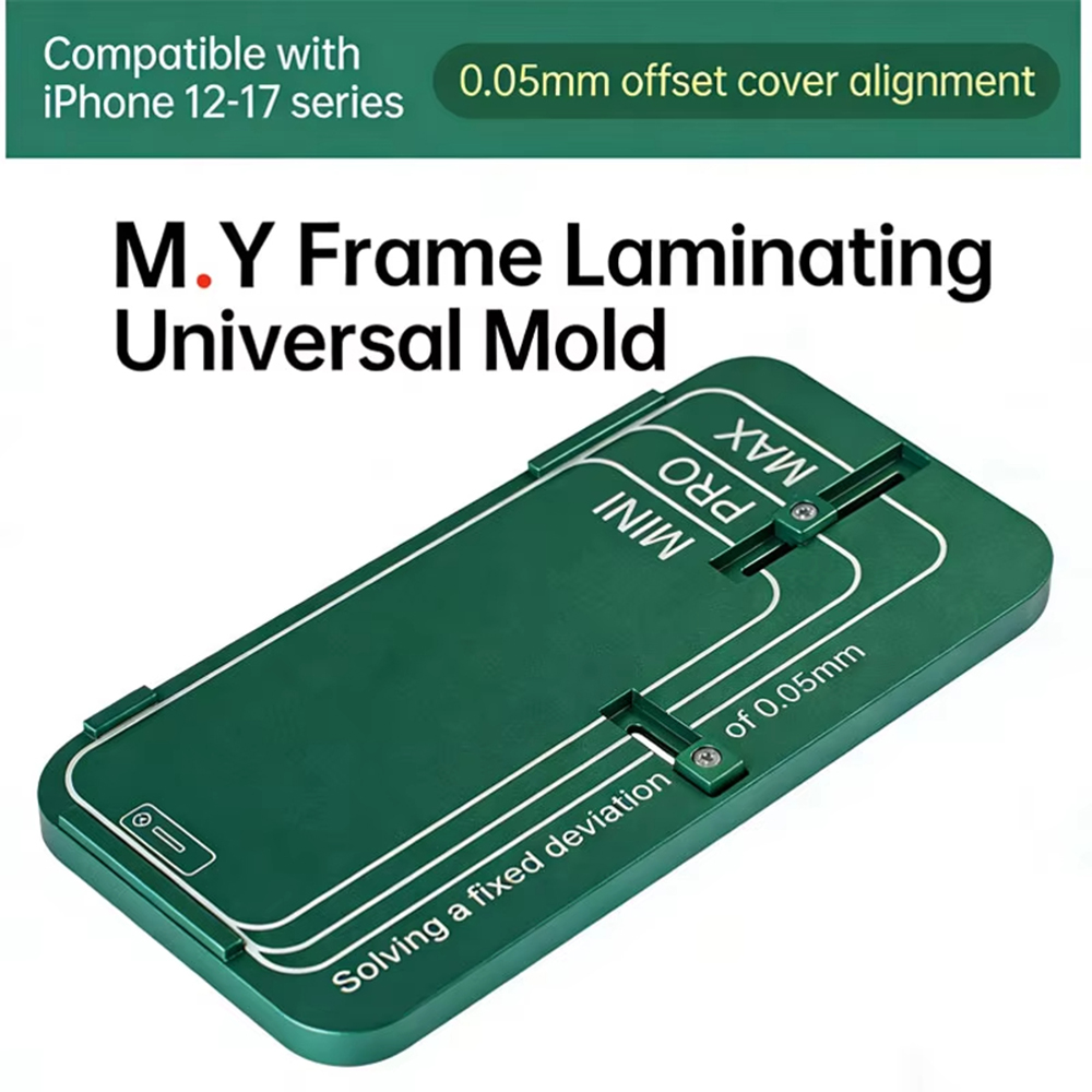 YCS MY With Frame Universal Fr - Screen Alignment Tool บทวิจารณ์และราคา