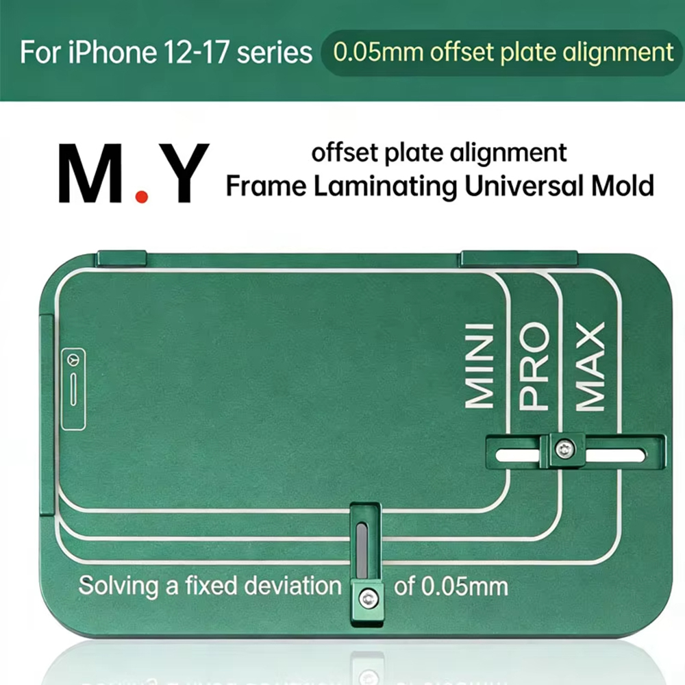 YCS MY With Frame Universal Fr - Screen Alignment Tool บทวิจารณ์และราคา