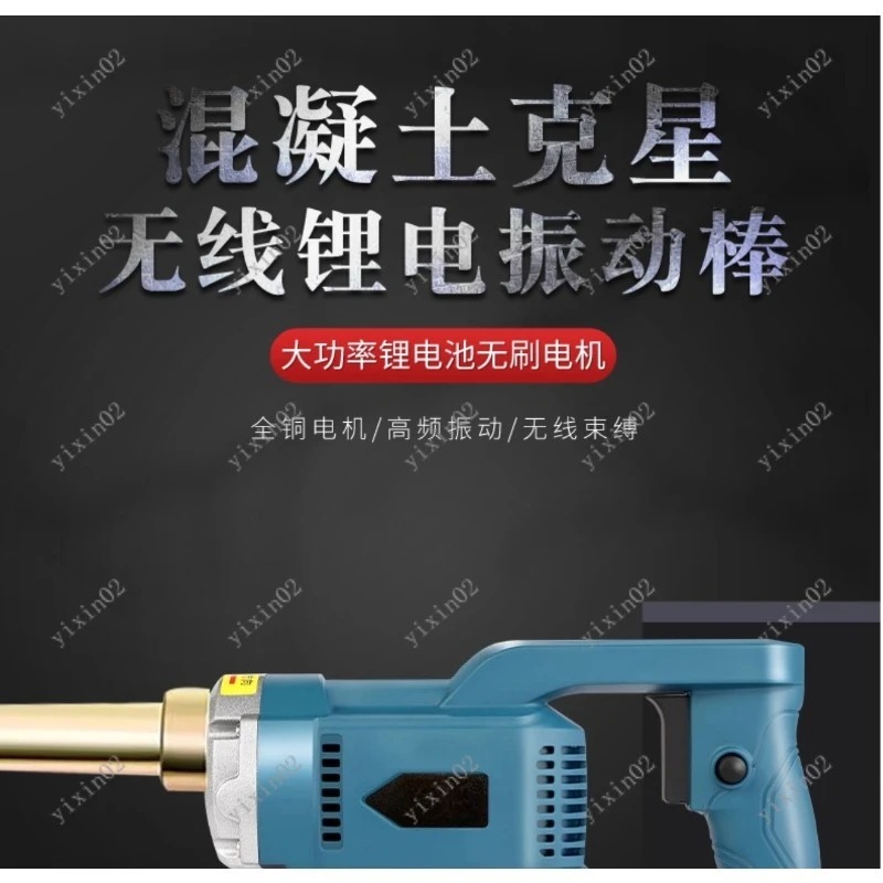 Rechargeable Handheld 2m Hose  - Air Bubble Remover บทวิจารณ์และราคา