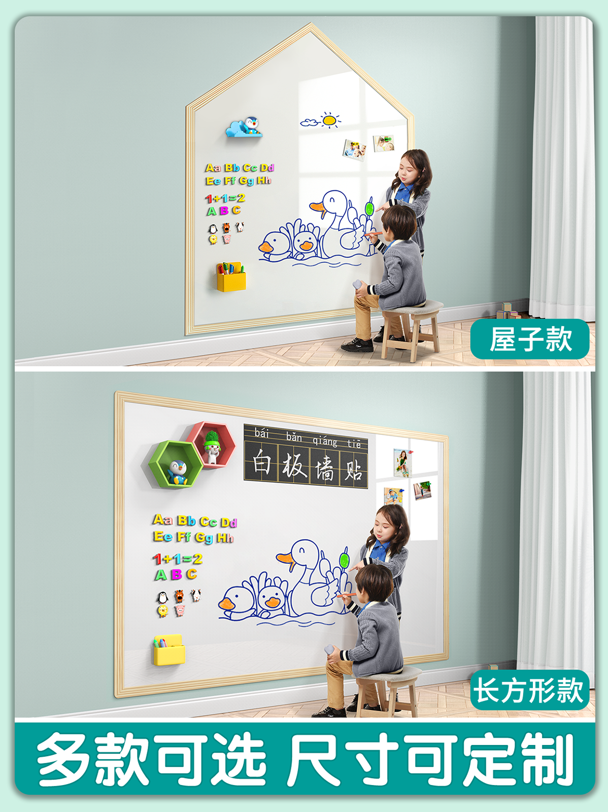 Dust-free Wall Stickers Whiteb - Dust Removal Sticker บทวิจารณ์และราคา