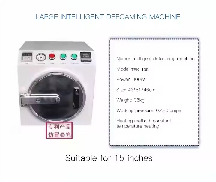 TBK 105 205 Smart Autoclave Bu - Air Bubble Remover บทวิจารณ์และราคา