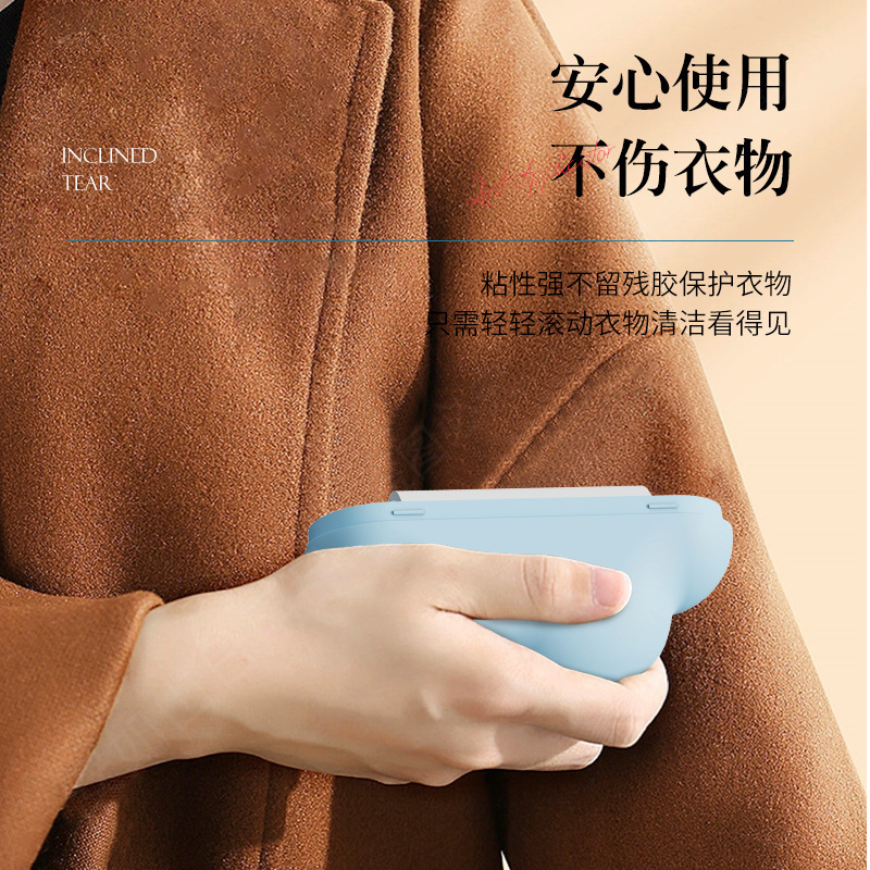 Cloud Tearable Hair Sticker fo - Dust Removal Sticker บทวิจารณ์และราคา