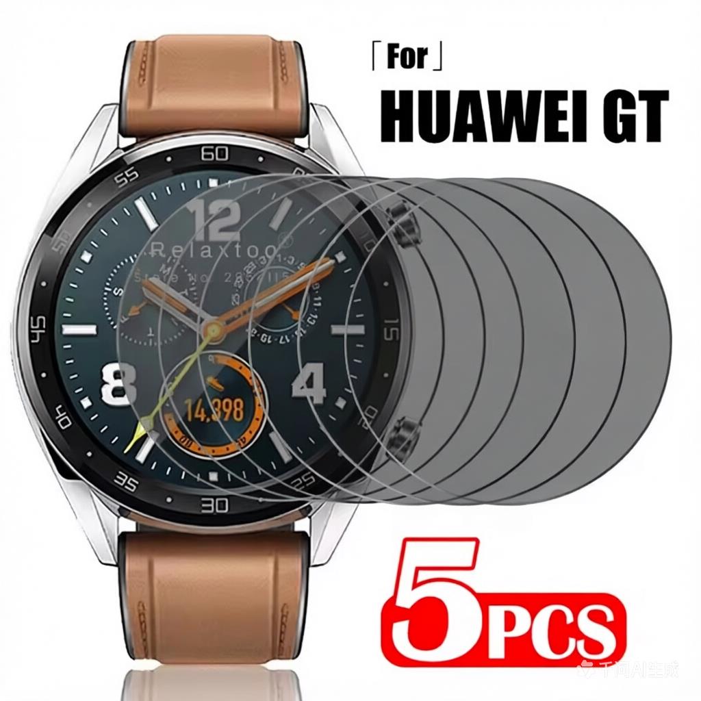 5Pcs Privacy Hydrogel Film For - Privacy Screen Protector บทวิจารณ์และราคา